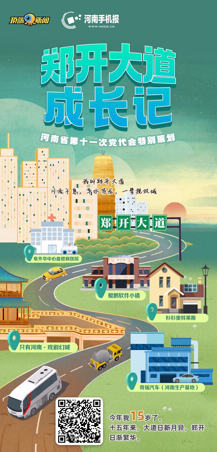 微信图片_20211027183020 (1).jpg