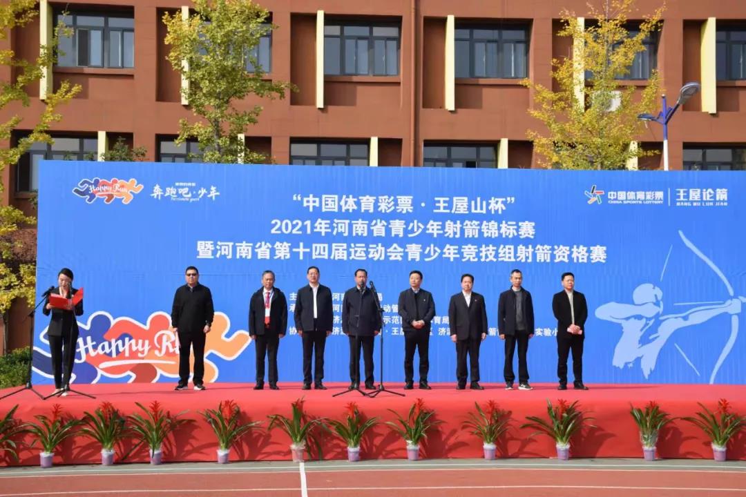 1635476452709.jpg 微信图片_20211029105958.jpg