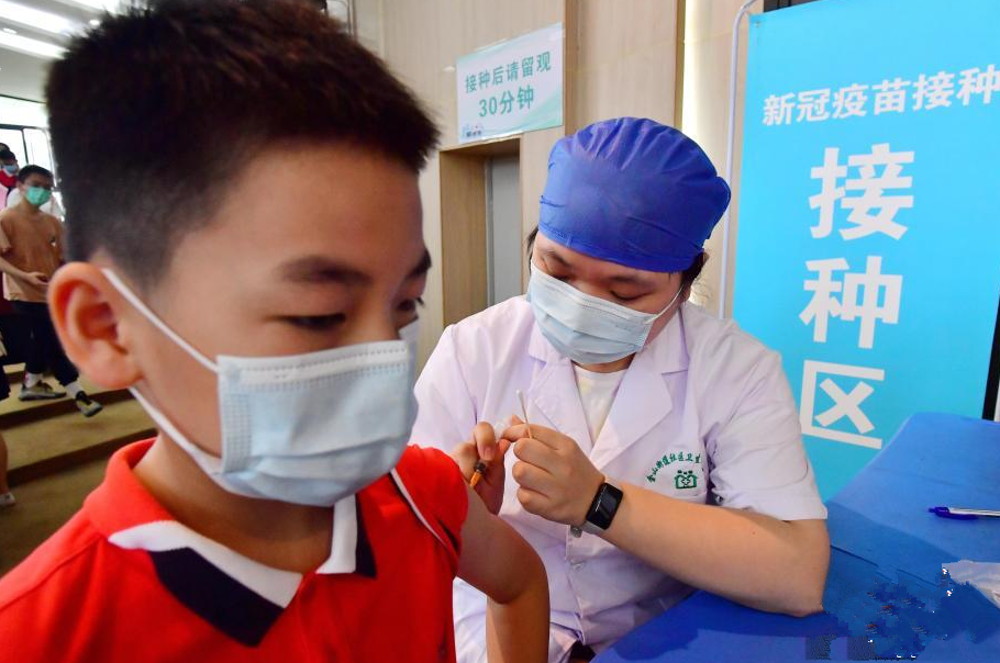 微信截图_20211029114812_副本.png