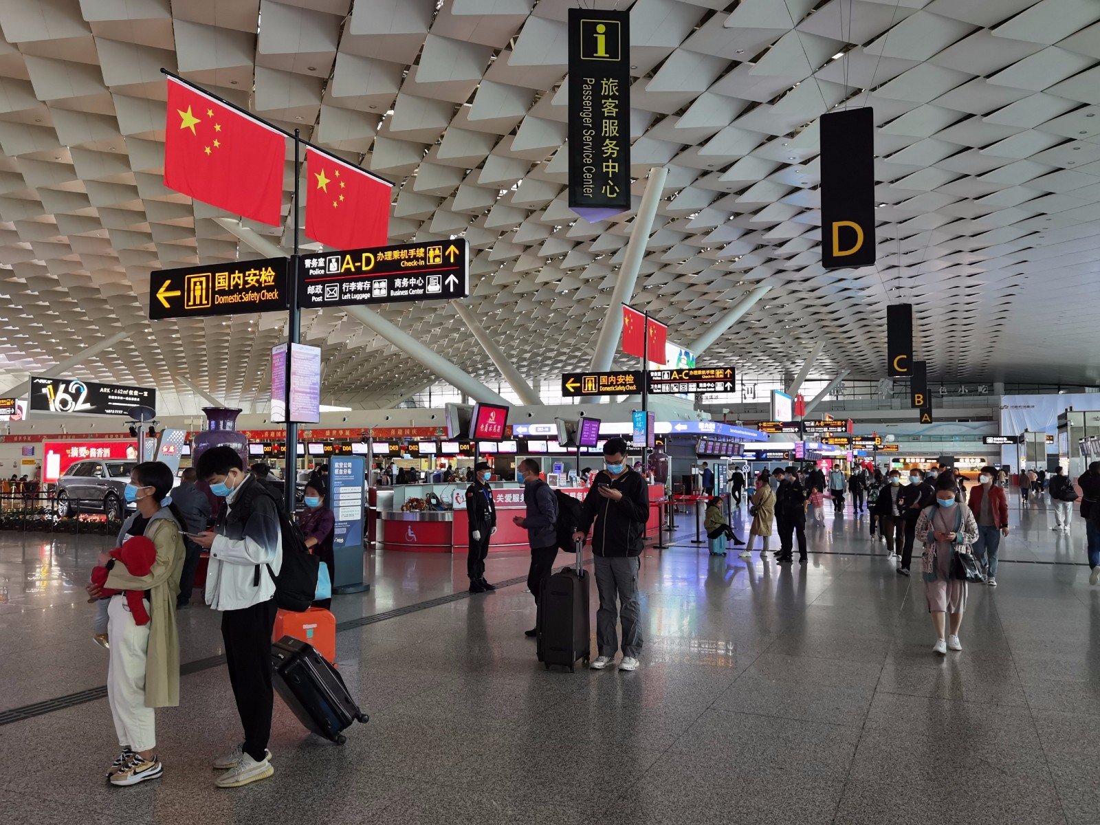 1635497802511.jpg 微信图片_20211029165353.jpg