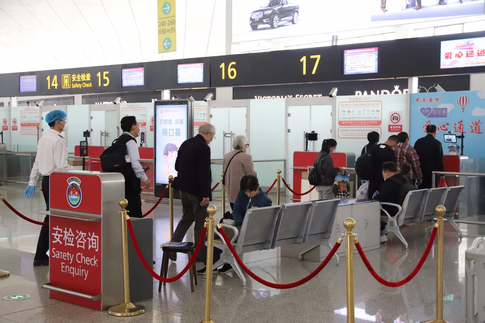 1635497813249.jpg 微信图片_20211029165403.jpg