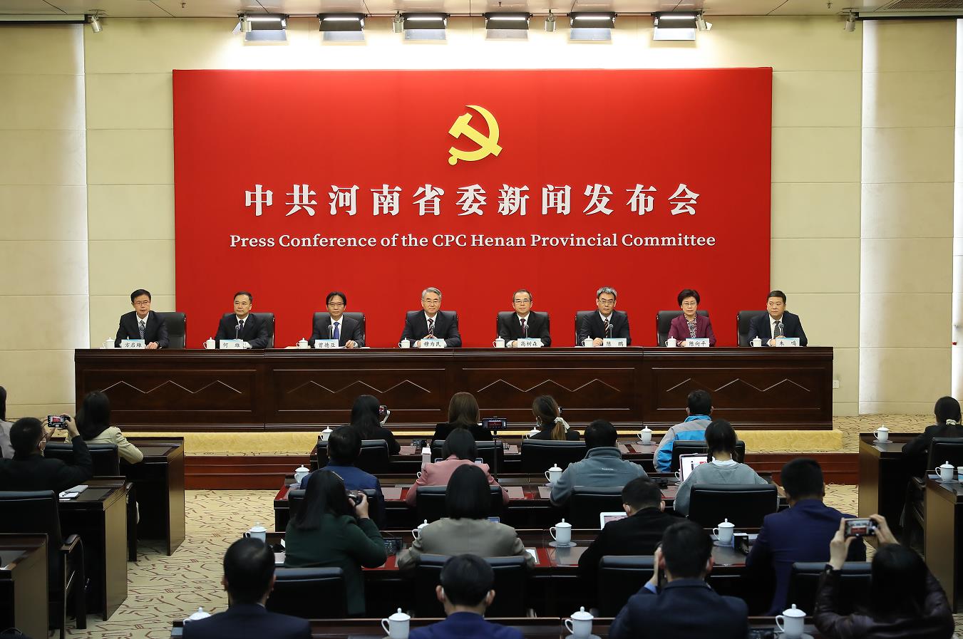 1635596477693.jpg 微信截图_20211030202231.jpg