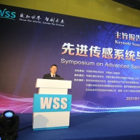 分享研究成果、探讨行业发展趋势......先进传感系统与智能机器人分场活动在郑州举办