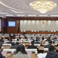 河南省人大常委会机关召开全体干部大会 传达学习省第十一次党代会精神