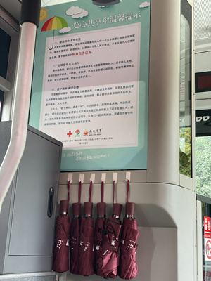 1636015645439.jpg 95b04b6653d1baa610fcd0b3075fed7~1_副本.jpg
