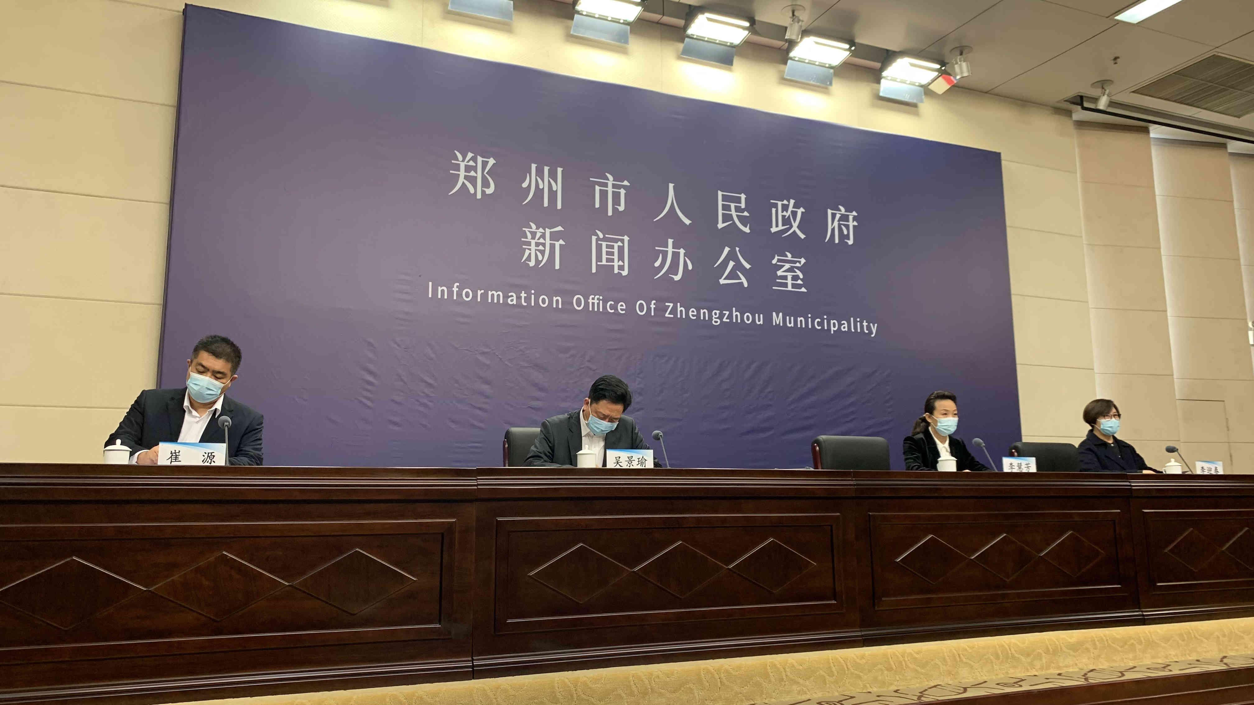 1636028729797.jpg 微信图片_20211104201301_副本.jpg