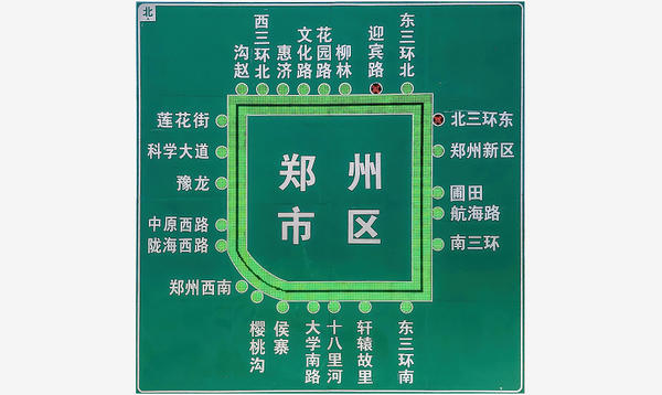 1636097974485.jpg 微信图片_20211105154054.jpg