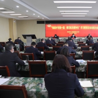 锻铸坚强护民之盾 鹤壁市人防办在学习动员会上这样要求