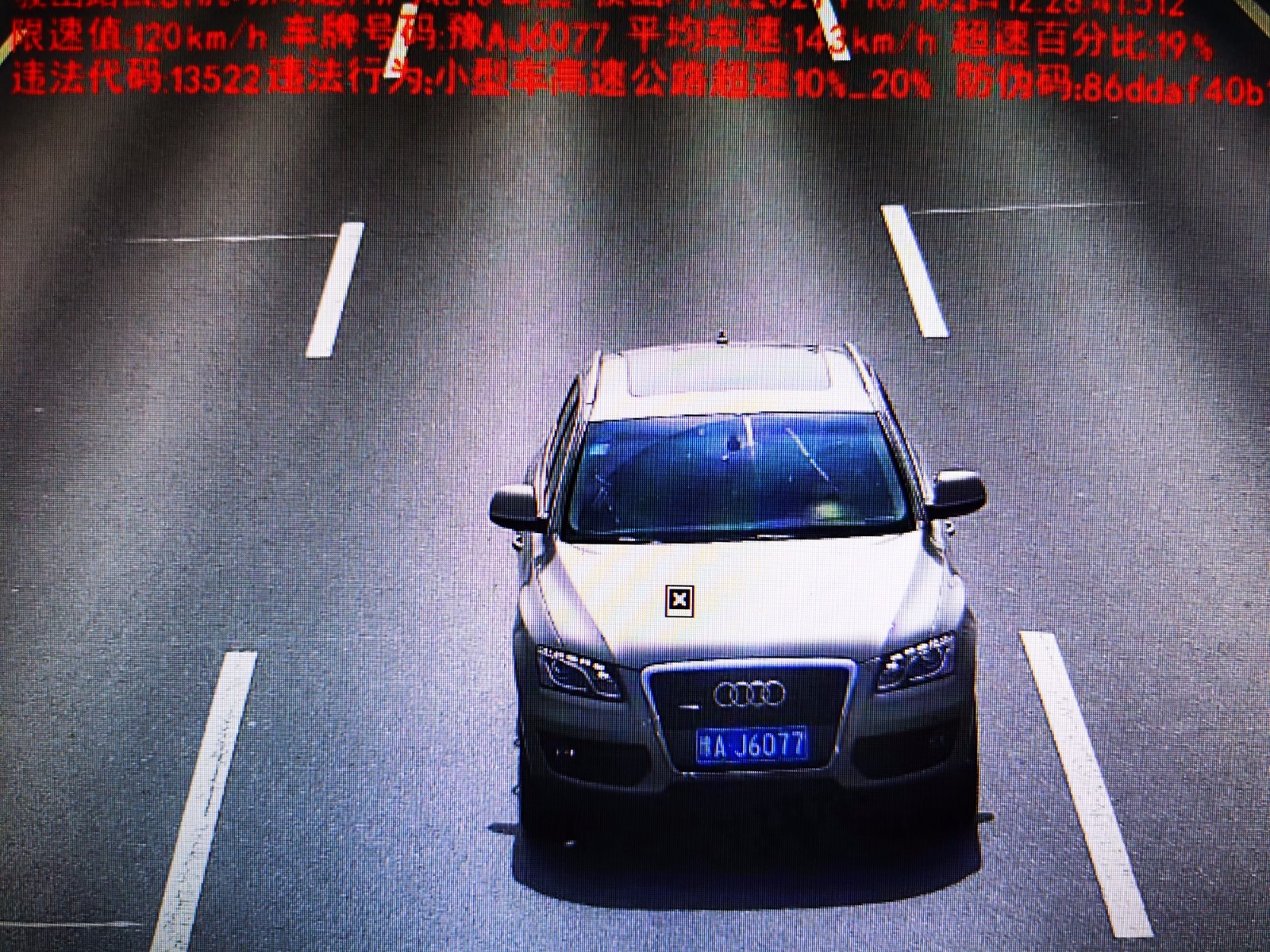1636428301504.jpg 微信图片_20211109112525.jpg