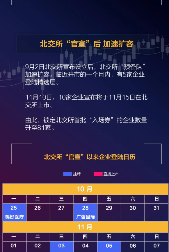 1636927614297.png