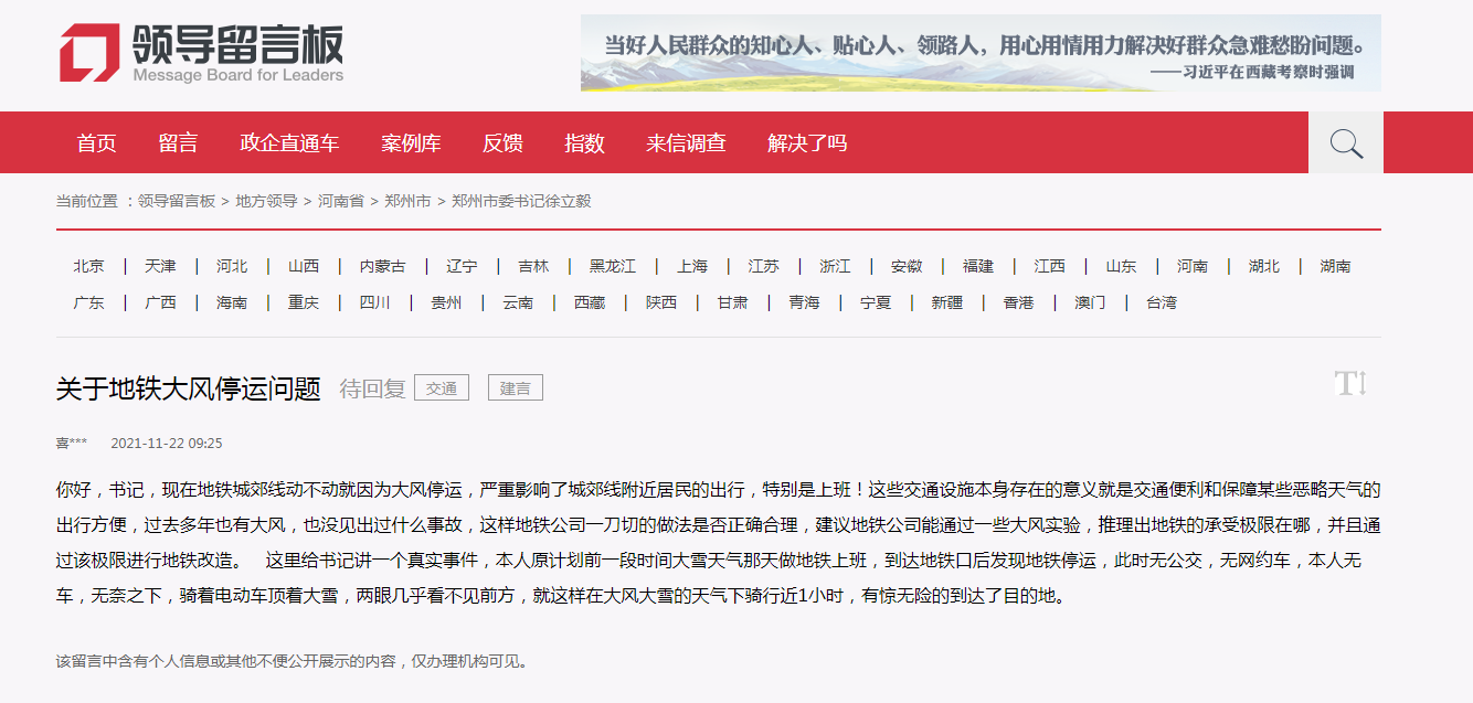 1637552240390.png 微信图片_20211122113721.png