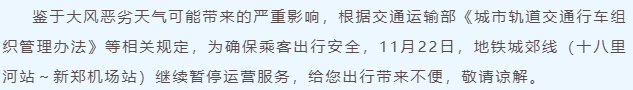 1637553365113.png 微信图片_20211122115609.png