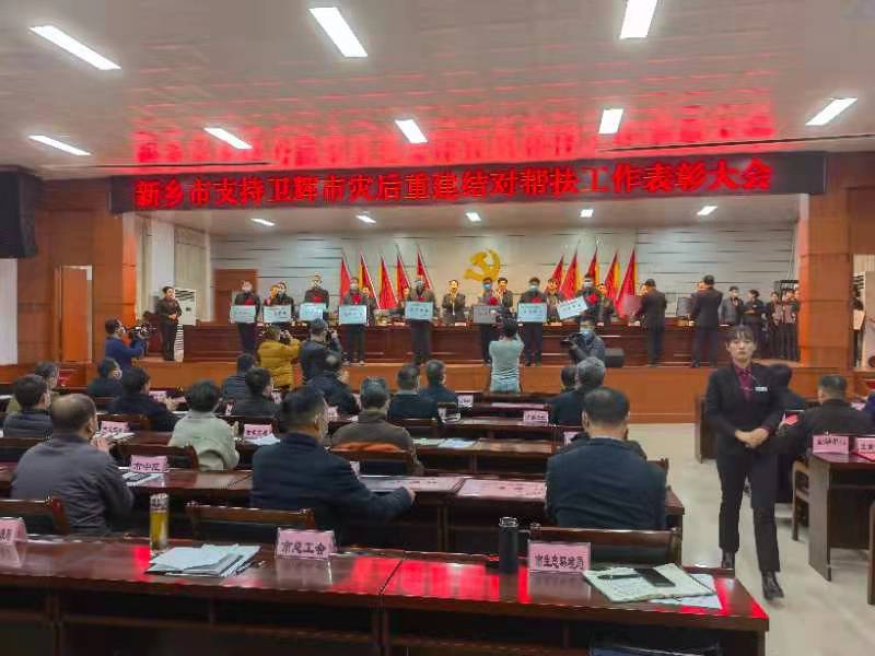 微信图片_20211122132408.jpg