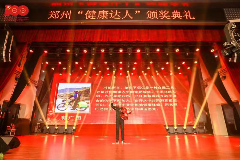 1637926627176.jpg 微信图片_20211126193857.jpg