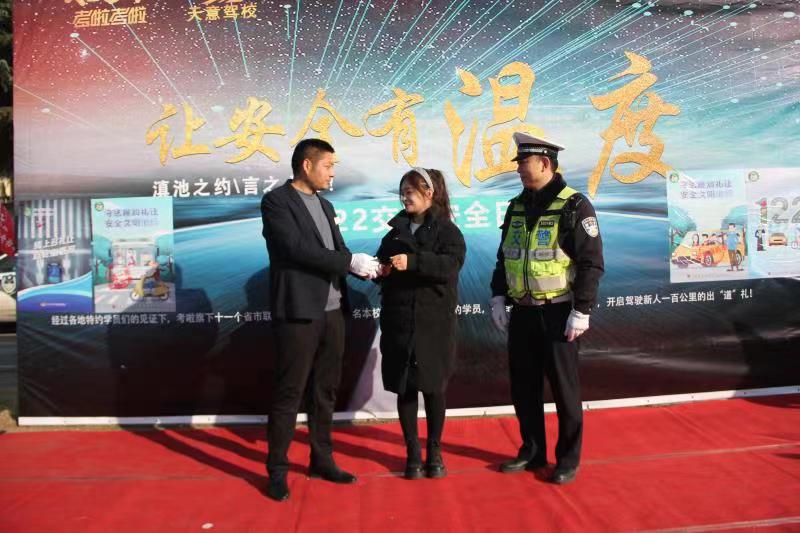 1638427276473.jpg 微信图片_20211202143342.jpg