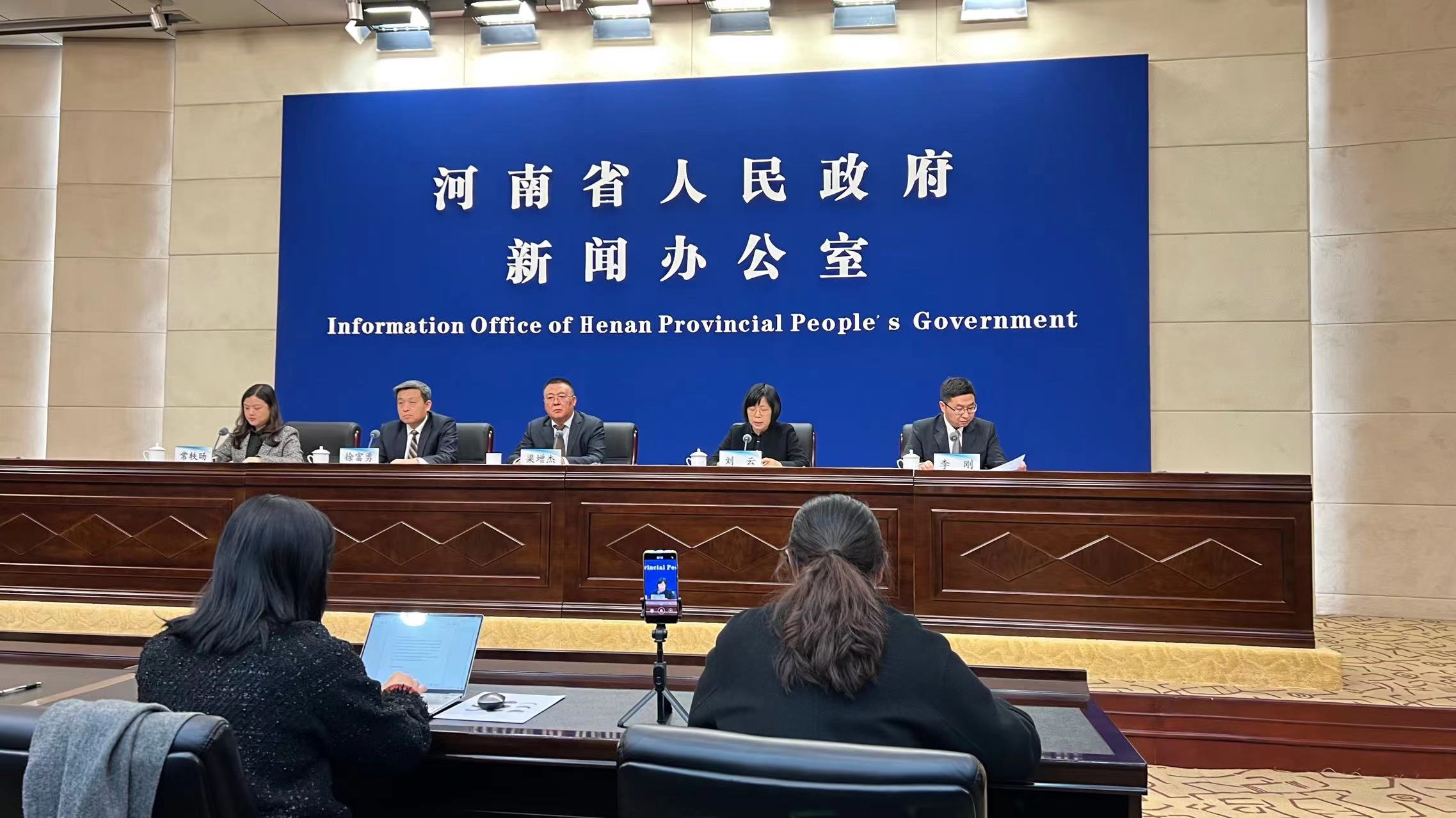 微信图片_20211203104534.jpg
