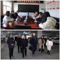三门峡市人防办到卢氏县调研人防工作 提出这些要求