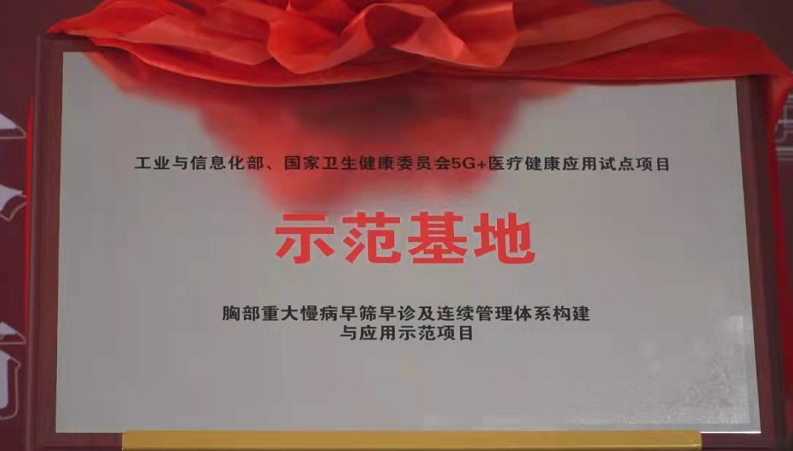 1638758209683.png 2.png
