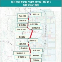郑州到许昌的地铁来了！2022年通车
