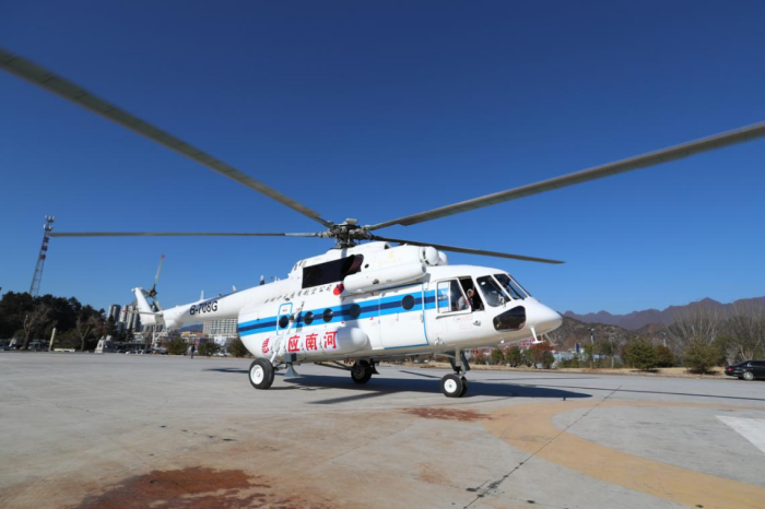 河南使用米171型直升机开展冬季森林防火