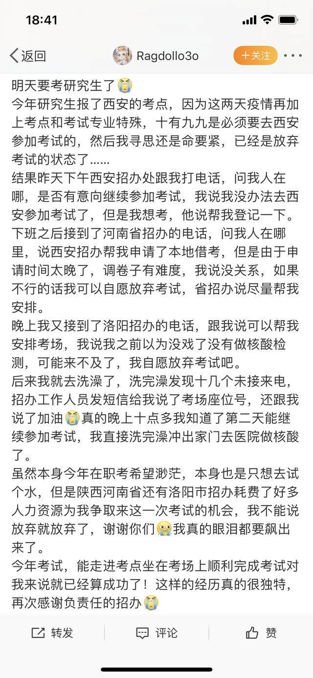 1640470531334.png 1.png