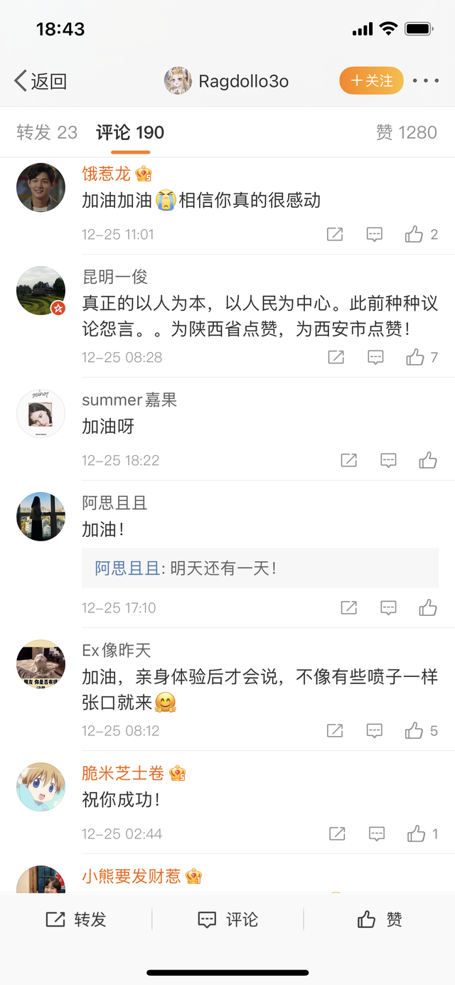 1640470641100.png 3.png