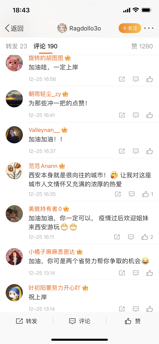 1640470645291.png 4.png