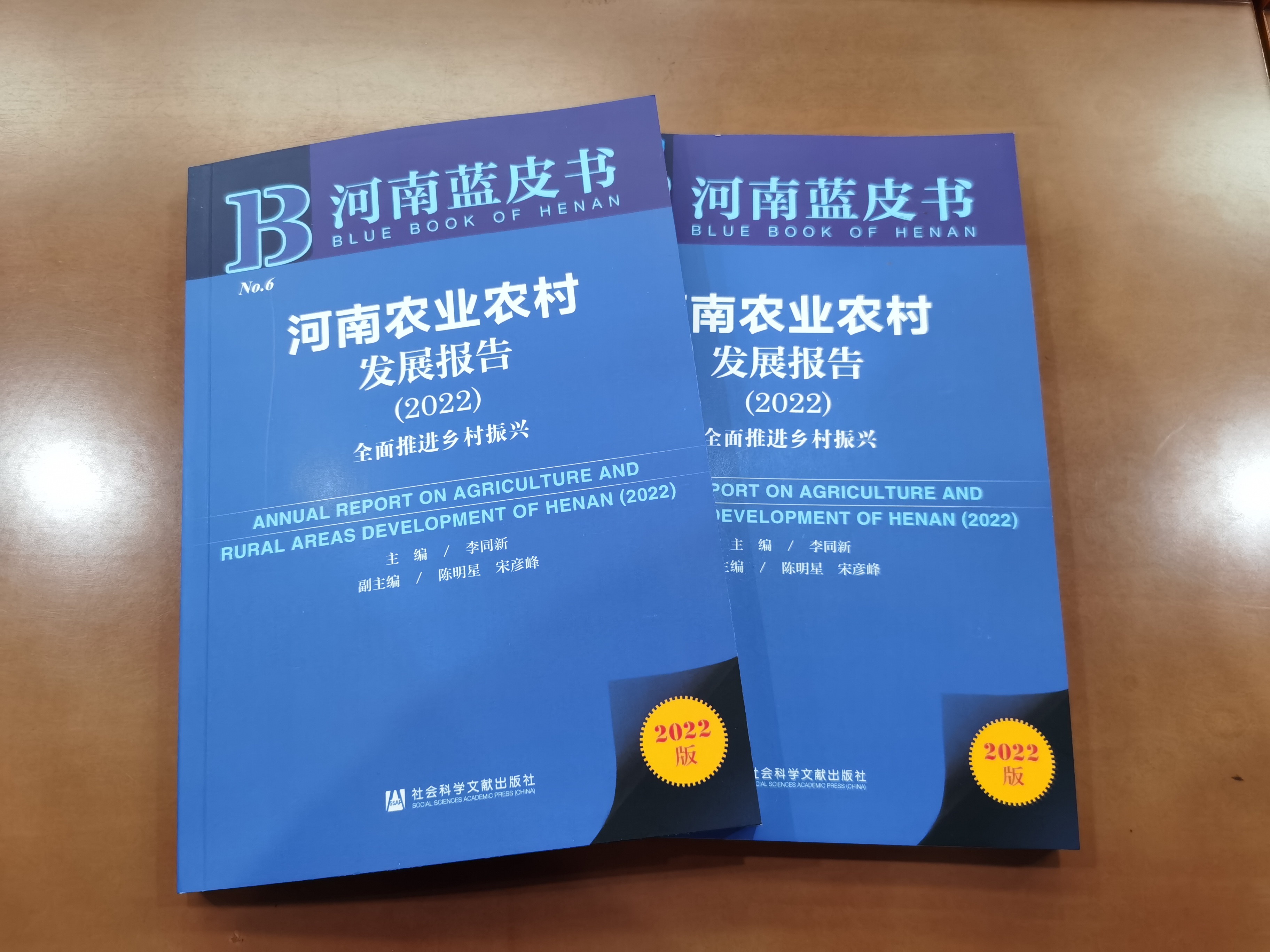 1640576568595.jpg 微信图片_20211227114409.jpg