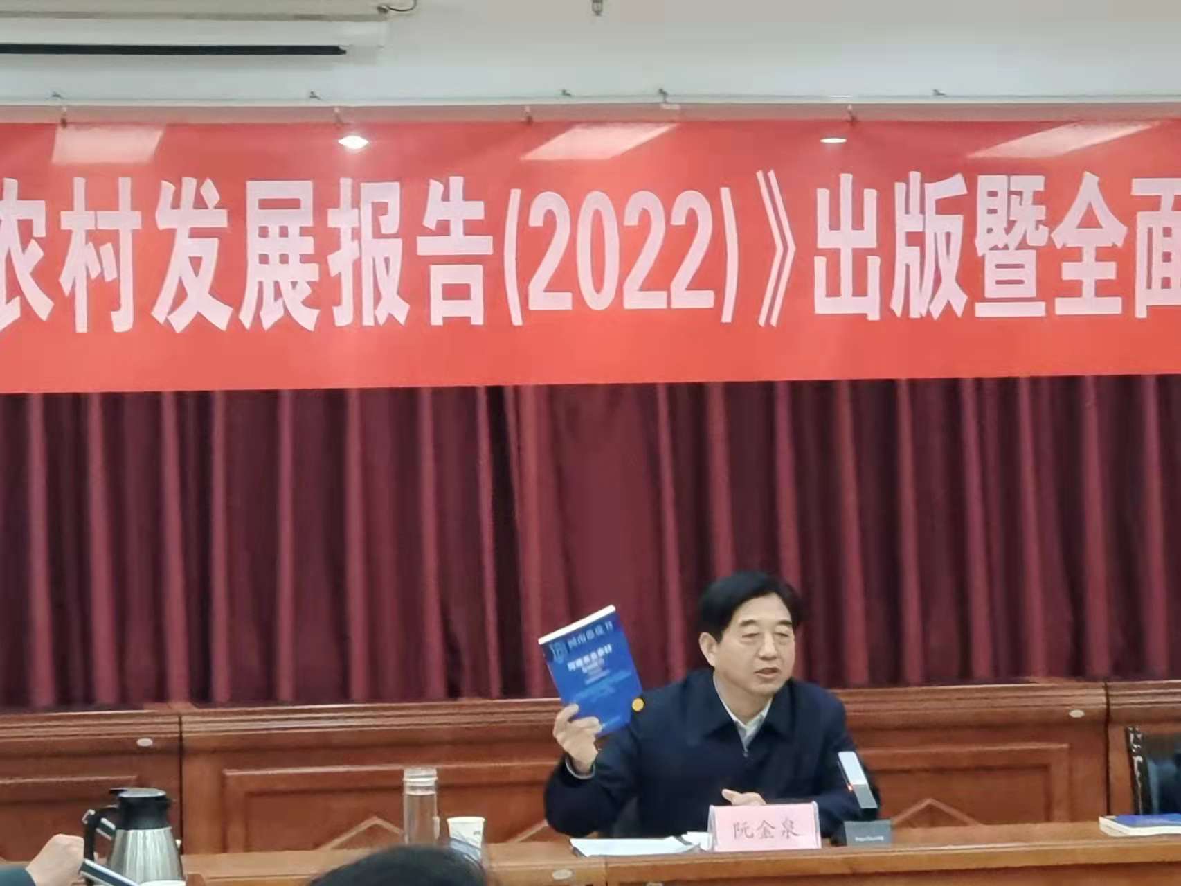 1640592969365.jpg 微信图片_20211227114432.jpg