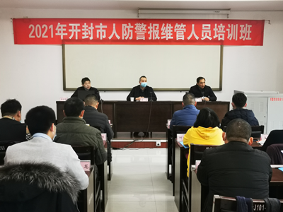 图片3_副本.png