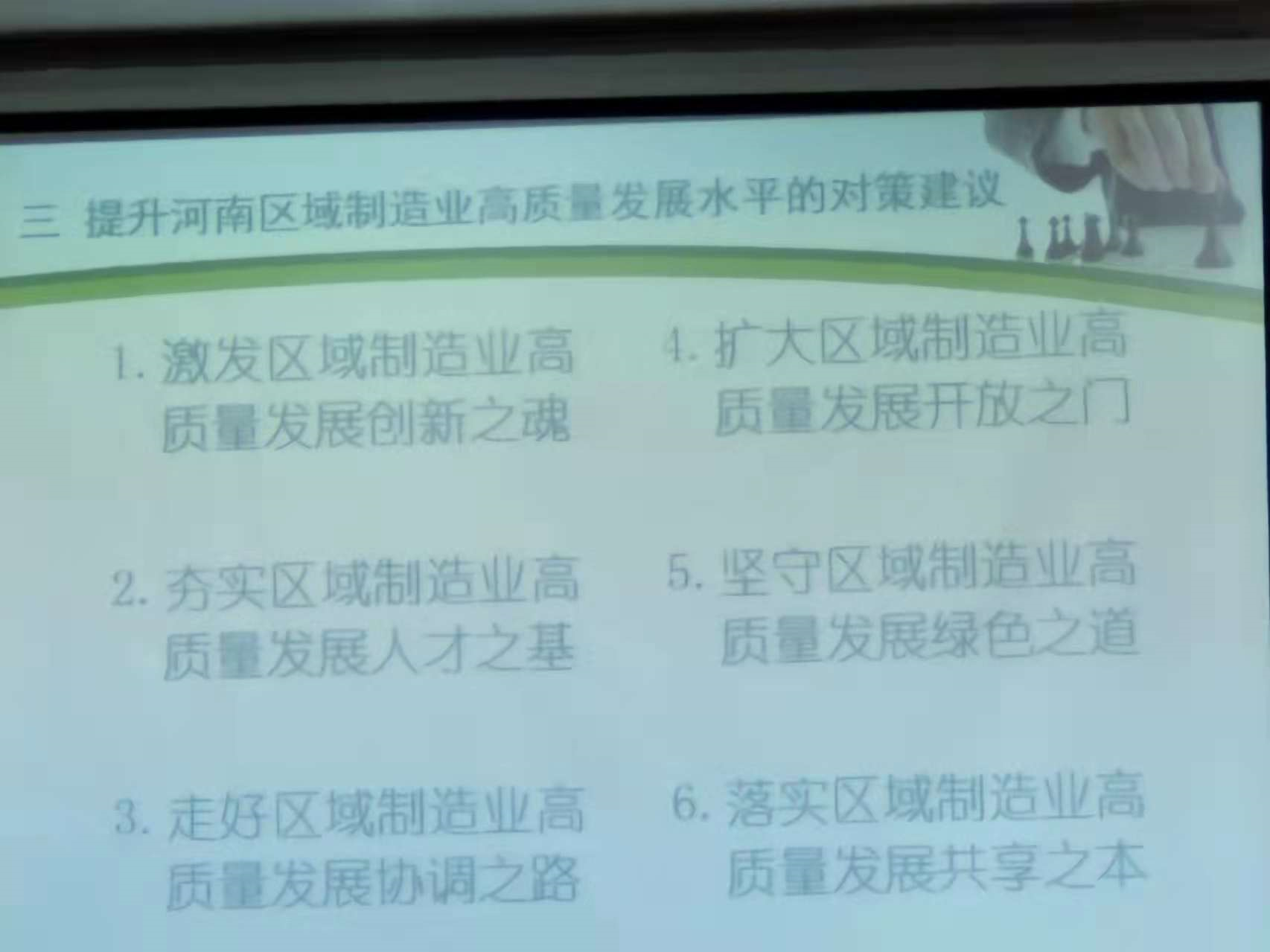 1640673199125.png image.png