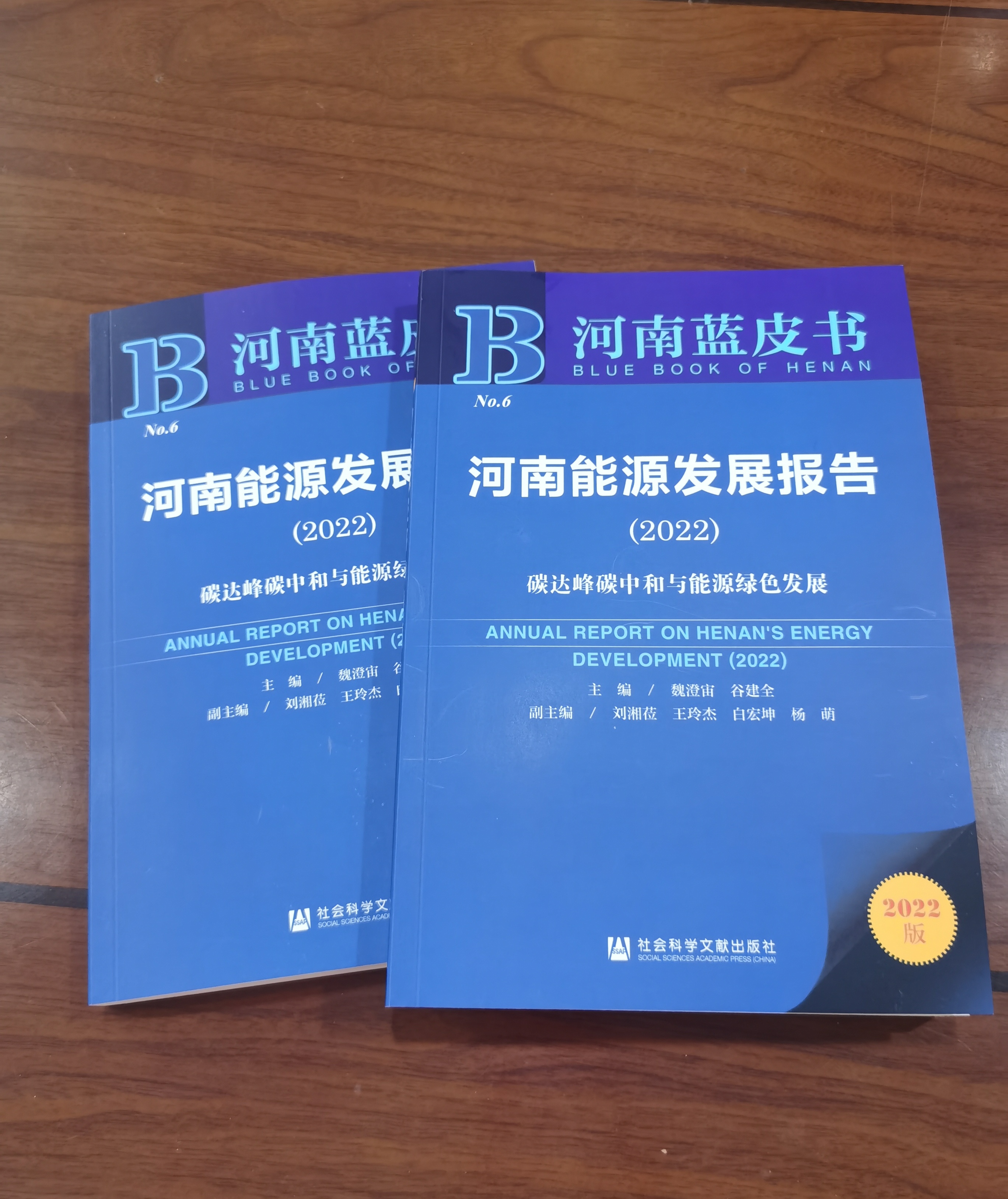 1640759438488.jpg 微信图片_20211229142225.jpg