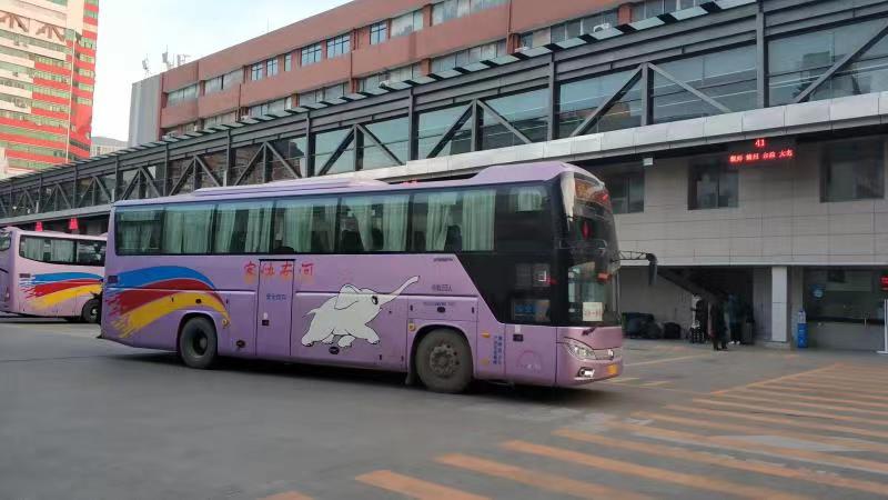 1640837685401.jpg 微信图片_20211230121712.jpg