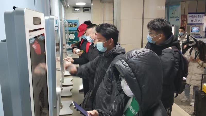 1640837856321.jpg 微信图片_20211230121717.jpg