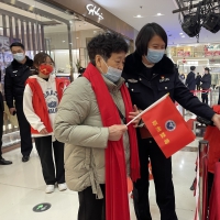 迎新年齐禁毒 《河南省禁毒条例》今起实施
