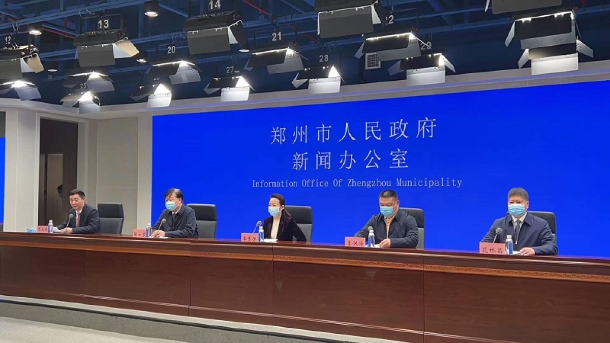 微信图片_20220104202634.jpg