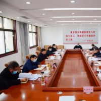 省人防办召开党组（扩大）会议传达学习省委十一届二次全体（扩大）会议暨省委经济工作会议精神