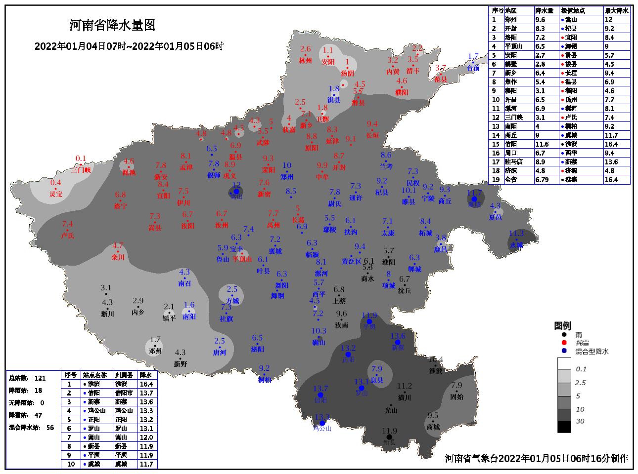 1641343886425.jpg 图片1.jpg