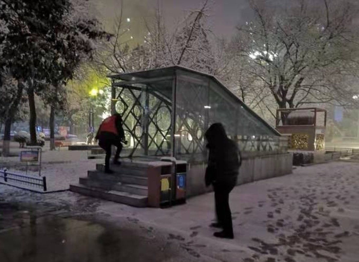 1641390556448.jpg 微信图片_20220105215209.jpg
