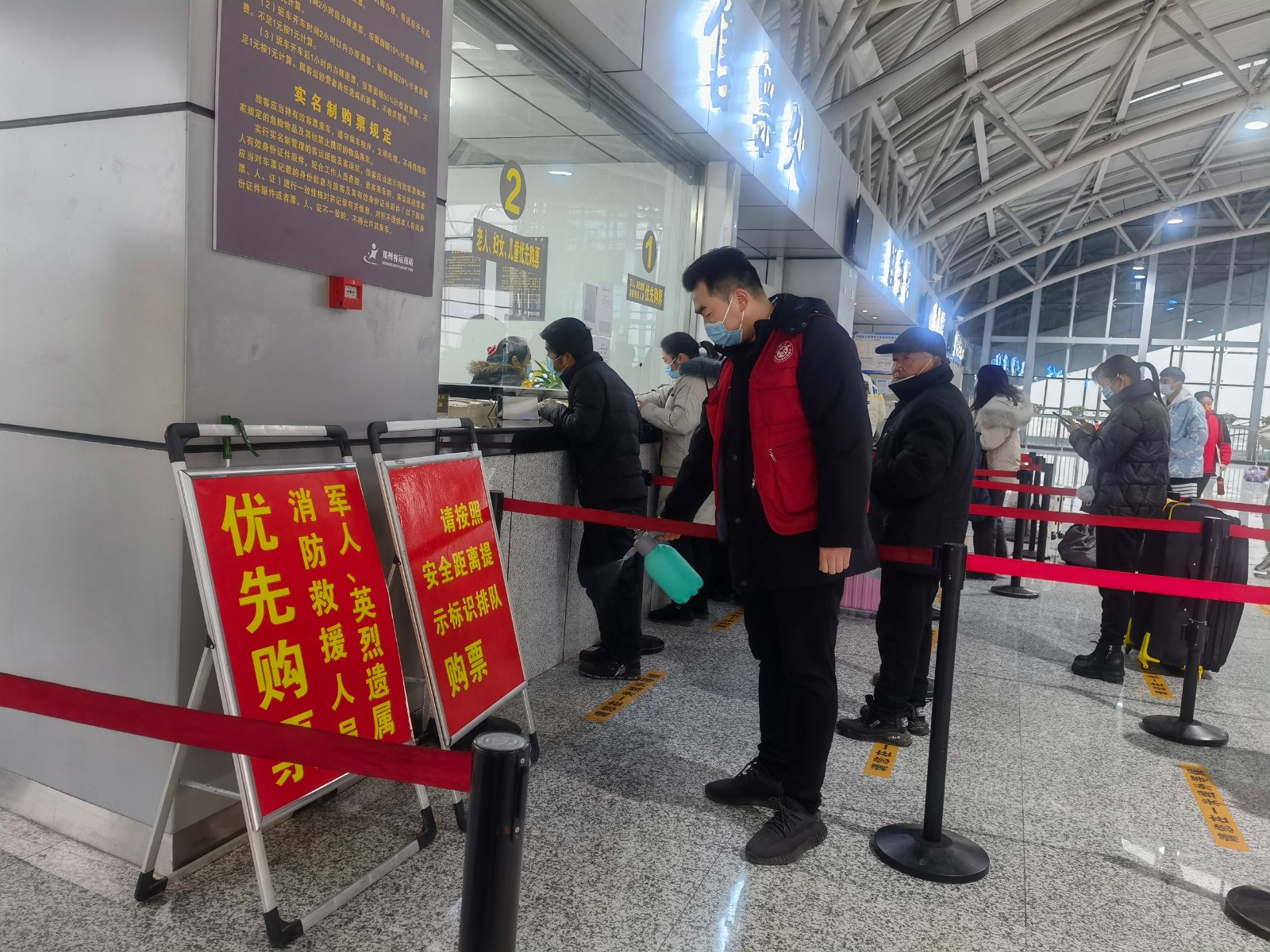 1641440933651.jpg 微信图片_20220106115107.jpg