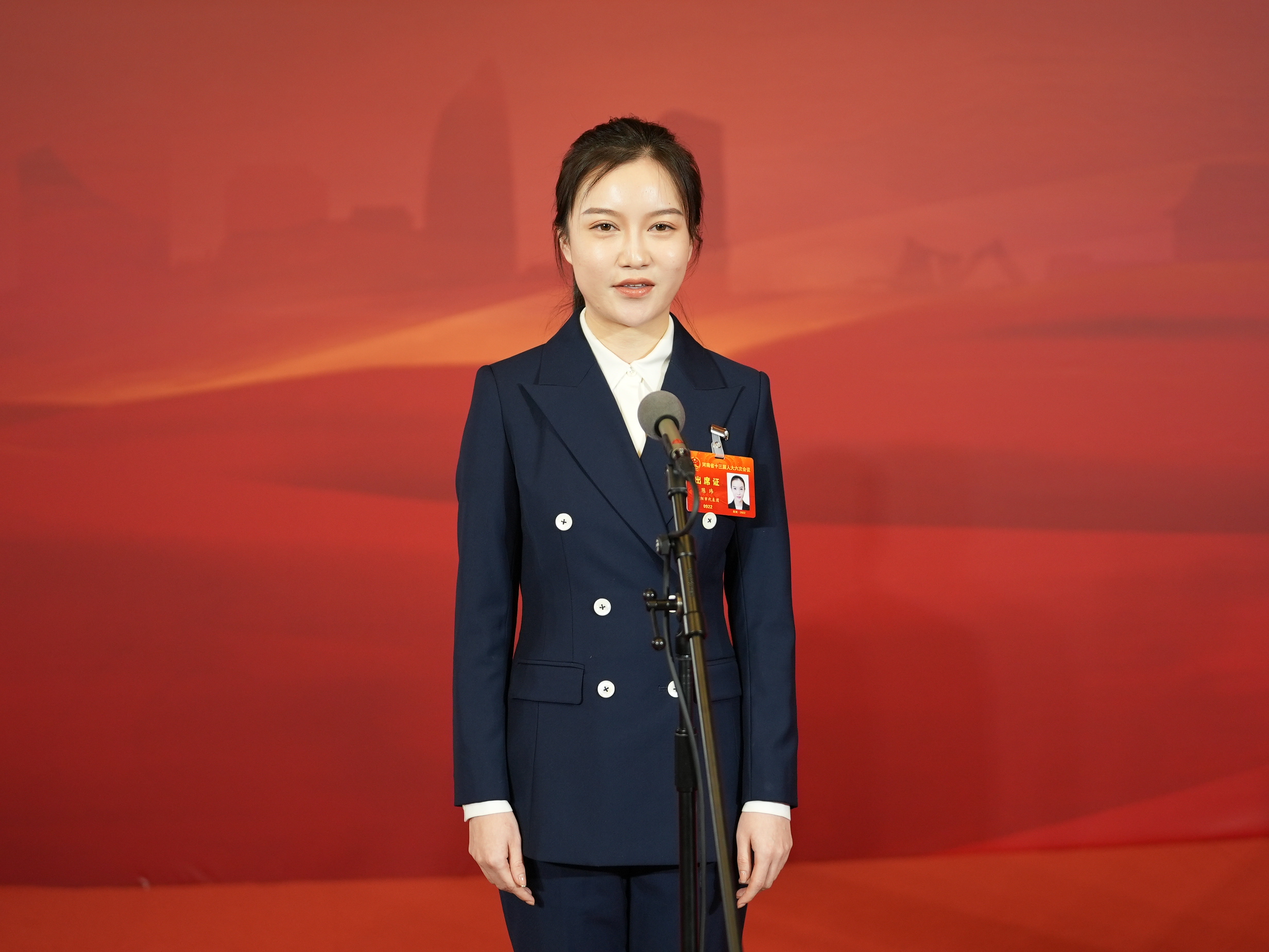 省人大代表,宏业控股集团有限公司总裁陈玮发出了自己的心声