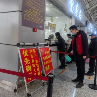 因疫情 郑州各汽车站部分班线停班