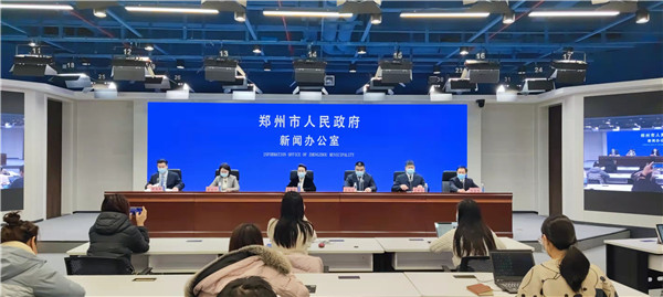 微信图片_20220107111353.jpg