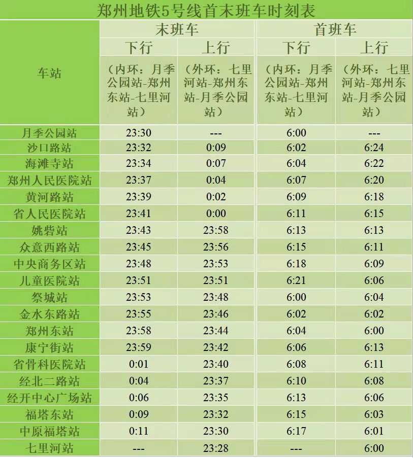 1641901617351.jpg 微信图片_20220111194809.jpg