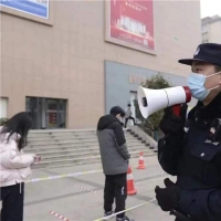 伪造阳性证明、以“密接者”威胁敲诈 河南通报11起疫情违法犯罪典型案例