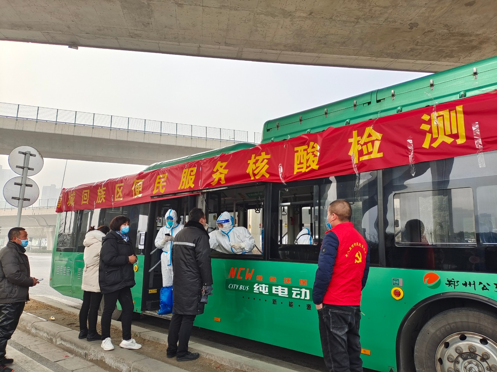 1642062407254.jpg 微信图片_20220113162514.jpg