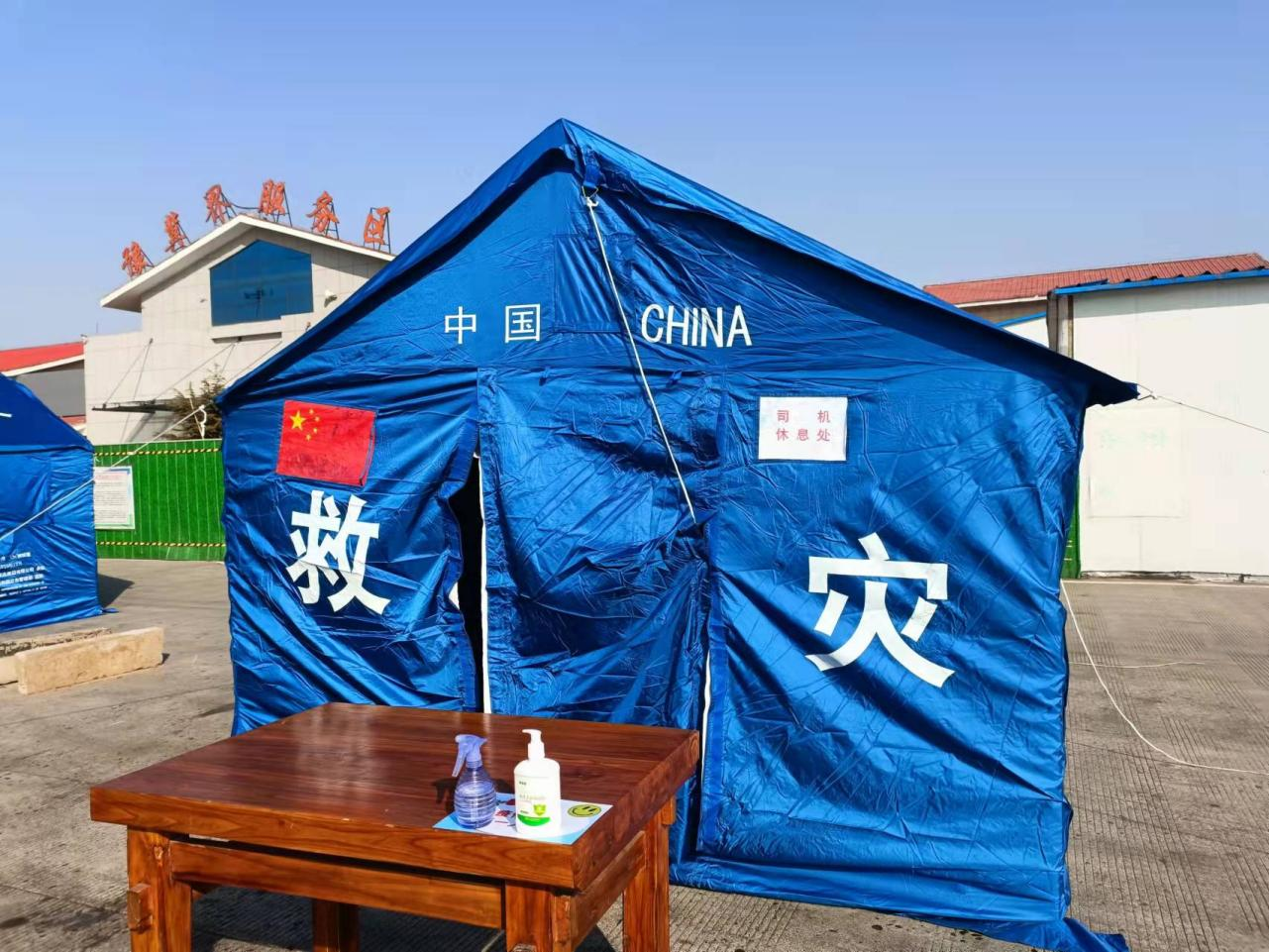 1642408778479.png 图片7.png