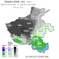 本周四起 两次大范围雨雪将袭河南