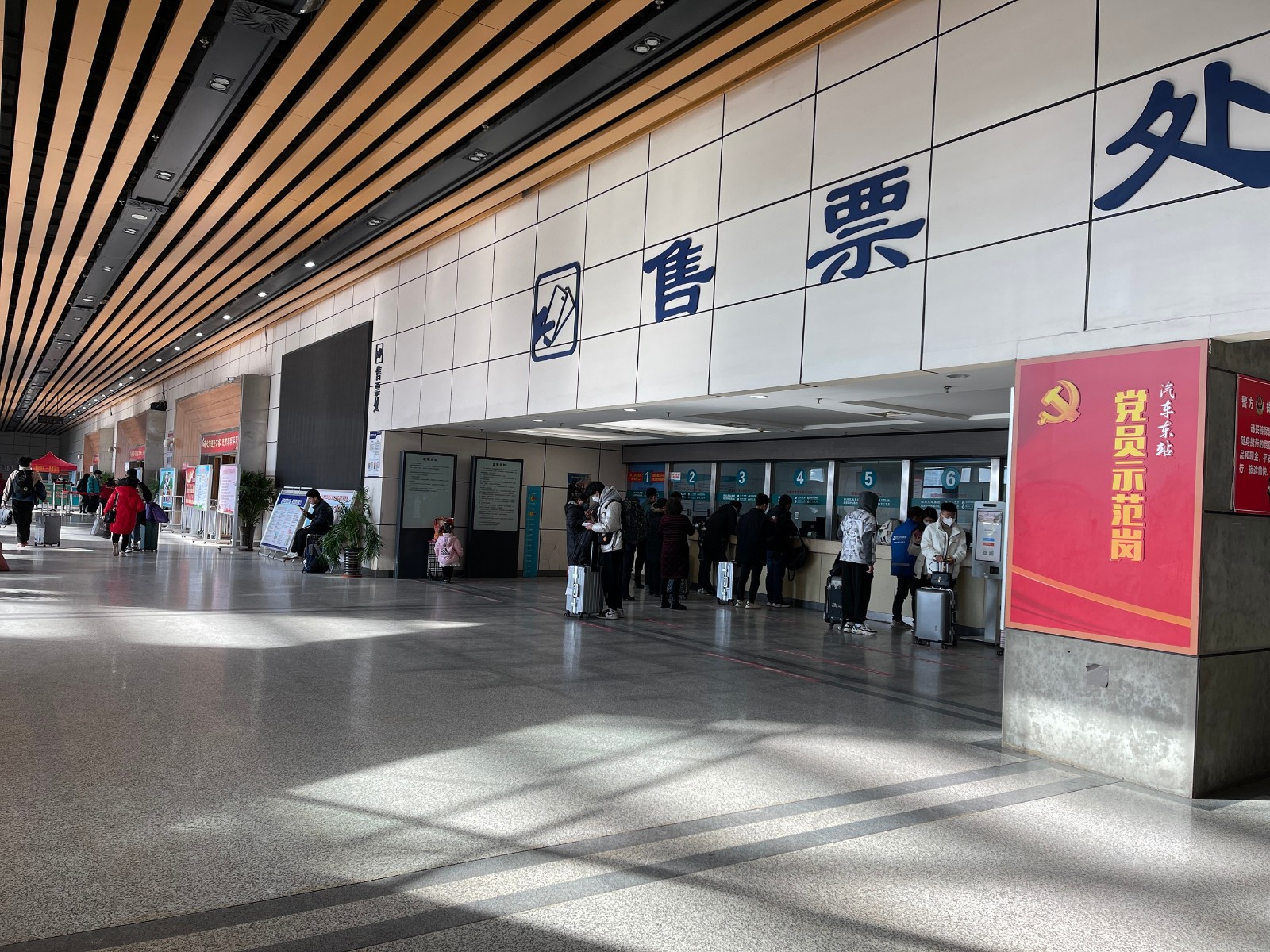 1642480215362.jpg 微信图片_20220118123217.jpg