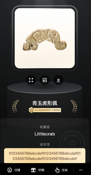 1642514445521.png 微信截图_20220118220353.png